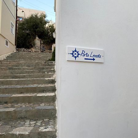 Porto Levante Ermoupoli Luaran gambar